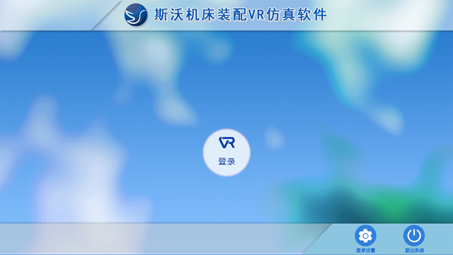 &#26143;&#31354;&#97;&#112;&#112;&#30331;&#24405;&#20837;&#21475;&#45;&#26143;&#31354;&#111;&#110;&#108;&#105;&#110;&#101;&#40;&#20013;&#22269;&#41;