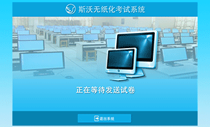 &#26143;&#31354;&#97;&#112;&#112;&#30331;&#24405;&#20837;&#21475;&#45;&#26143;&#31354;&#111;&#110;&#108;&#105;&#110;&#101;&#40;&#20013;&#22269;&#41;