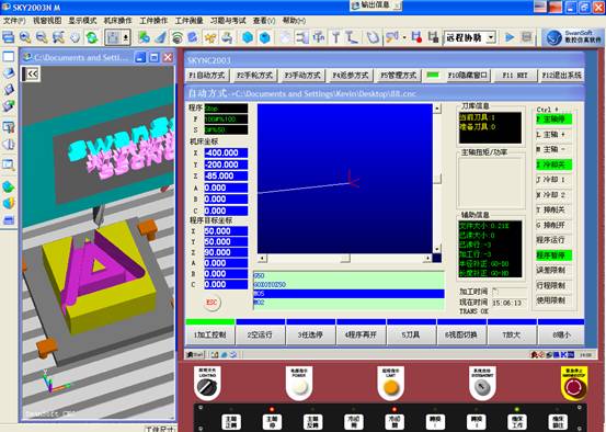&#26143;&#31354;&#97;&#112;&#112;&#30331;&#24405;&#20837;&#21475;&#45;&#26143;&#31354;&#111;&#110;&#108;&#105;&#110;&#101;&#40;&#20013;&#22269;&#41;