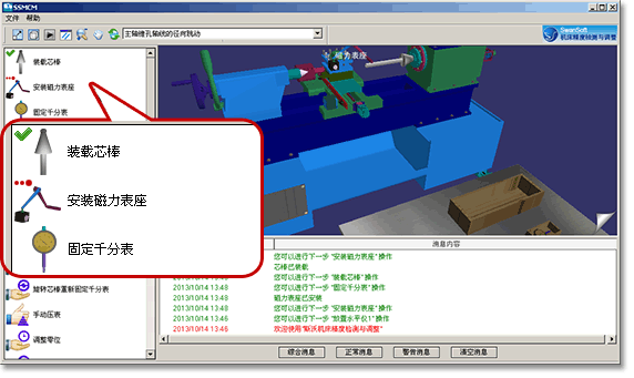 &#26143;&#31354;&#97;&#112;&#112;&#30331;&#24405;&#20837;&#21475;&#45;&#26143;&#31354;&#111;&#110;&#108;&#105;&#110;&#101;&#40;&#20013;&#22269;&#41;