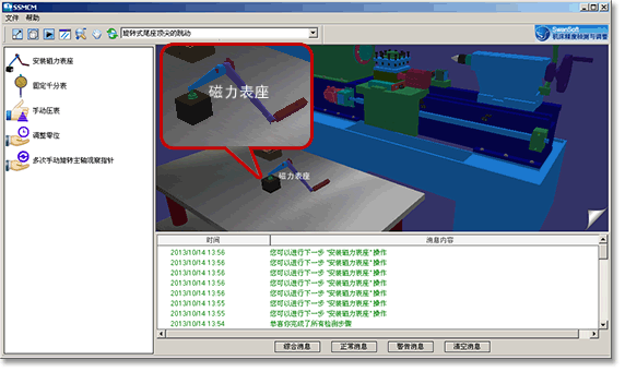 &#26143;&#31354;&#97;&#112;&#112;&#30331;&#24405;&#20837;&#21475;&#45;&#26143;&#31354;&#111;&#110;&#108;&#105;&#110;&#101;&#40;&#20013;&#22269;&#41;
