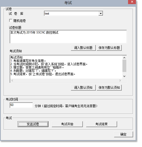 &#26143;&#31354;&#97;&#112;&#112;&#30331;&#24405;&#20837;&#21475;&#45;&#26143;&#31354;&#111;&#110;&#108;&#105;&#110;&#101;&#40;&#20013;&#22269;&#41;