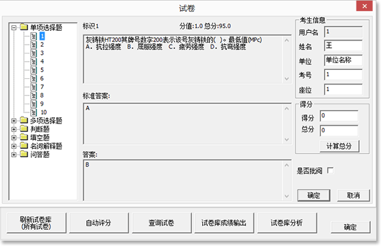&#26143;&#31354;&#97;&#112;&#112;&#30331;&#24405;&#20837;&#21475;&#45;&#26143;&#31354;&#111;&#110;&#108;&#105;&#110;&#101;&#40;&#20013;&#22269;&#41;