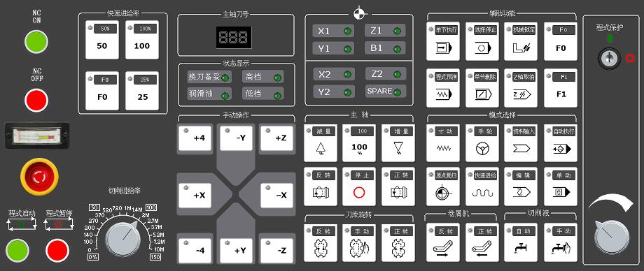 &#26143;&#31354;&#97;&#112;&#112;&#30331;&#24405;&#20837;&#21475;&#45;&#26143;&#31354;&#111;&#110;&#108;&#105;&#110;&#101;&#40;&#20013;&#22269;&#41;