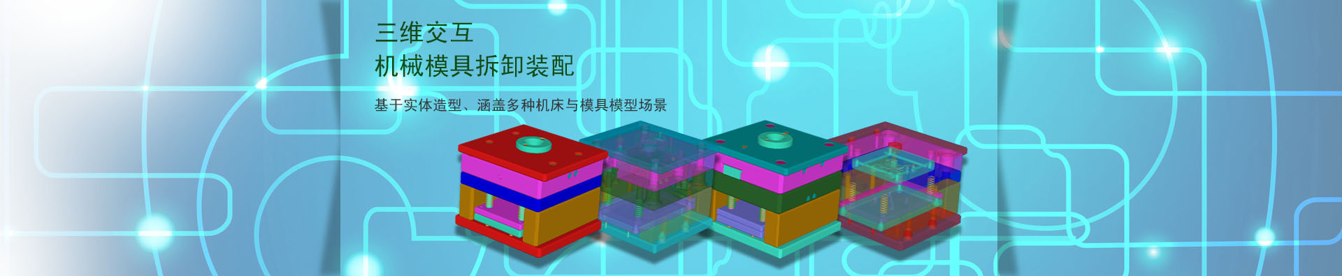 &#26143;&#31354;&#97;&#112;&#112;&#30331;&#24405;&#20837;&#21475;&#45;&#26143;&#31354;&#111;&#110;&#108;&#105;&#110;&#101;&#40;&#20013;&#22269;&#41;