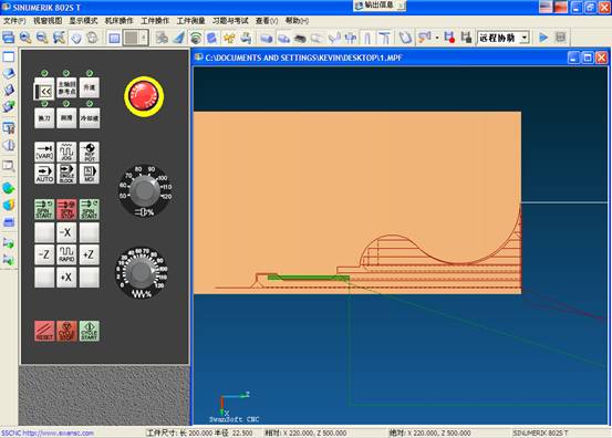 &#26143;&#31354;&#97;&#112;&#112;&#30331;&#24405;&#20837;&#21475;&#45;&#26143;&#31354;&#111;&#110;&#108;&#105;&#110;&#101;&#40;&#20013;&#22269;&#41;