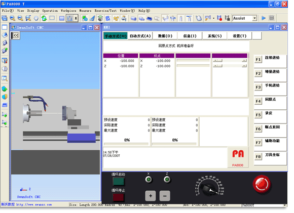 &#26143;&#31354;&#97;&#112;&#112;&#30331;&#24405;&#20837;&#21475;&#45;&#26143;&#31354;&#111;&#110;&#108;&#105;&#110;&#101;&#40;&#20013;&#22269;&#41;